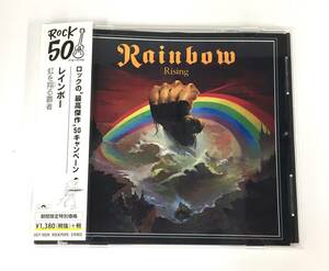 6884【中古品】CDアルバム　RAINBOW　RISING　レインボー　虹を翔ける覇者　洋楽　