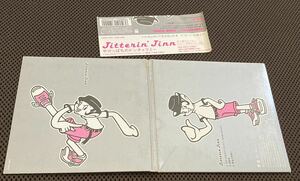 CD Jitterin’Jinn やけっぱちのドンチャラミー 帯付き　ジッタンリンジン