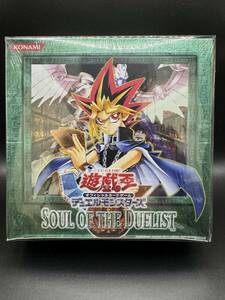 [ unopened shrink attaching BOX] Yugioh SOUL OF THE DUELIST soul ob The te. Ellis to