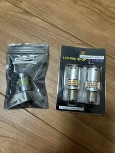 Volkswagen Polo AW みね商店製 リアウインカー バックLEDBulb set