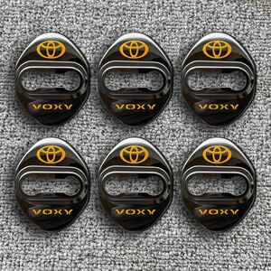 VOXY トヨタヴォクシー車用　ドアストライカーカバー　ドアロックカバー　6個セット