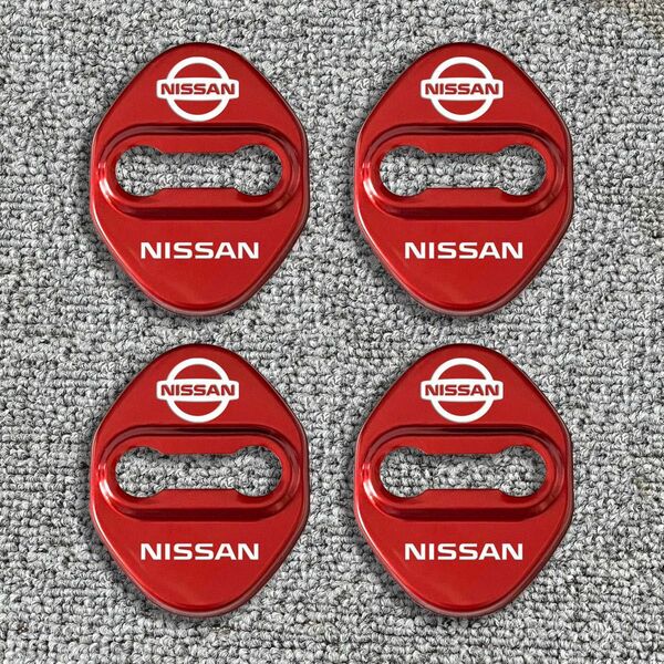 NISSAN ニッサン　ドアストライカーカバー　日産ドアロックカバー　4個セット