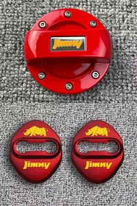 Jimnyジムニー　ガソリン給油口キャップカバー　ドアストライカーカバー　セット