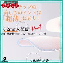 【人気商品】COLORBIRD ネイルチップ 超薄 ショート クリア 300枚 夏 サンディング 自然なフィット感 つけ爪 (スク_画像2