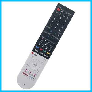 【人気商品】4Kテレビ シャープ AQUOS 音声検索機能付き GB355SA(0106380590)アクオス for fit 音