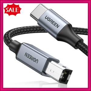 [ new arrivals commodity ]UGREEN USB B to C printer cable USB cable Type-C to Type-B cable height 