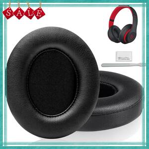 【数量限定】イヤーパッド イヤークッション Beats Studio3 ＆ Studio2 Wired/Wireless B050