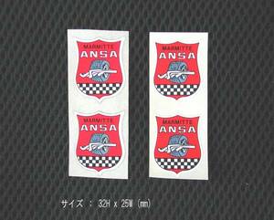 ANSA アンサ 出口ステッカー 4枚セット　新品 *