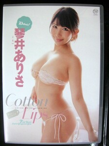 9〓【中古】琴井ありさ / Cotton Lips★MMR-AZ144 イメージ　アイドル　グラビア 