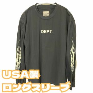 【美品 USA製】ギャラリーデプト ロングスリーブ ロンＴ GALLERY DEPT 長袖