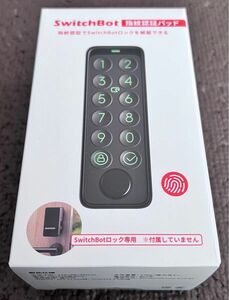 残り僅か【新品が安心】 SwitchBotキーパットタッチ 指紋認証【新品未開封】クーポン使用可