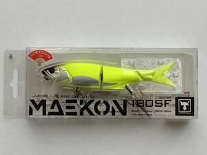 ジャッカル　マエコン　180SF　シブ銀チャートSP バス　BASS 限定カラー　モノフレックスジョイントシステム　1.7oz class　180mm MAEKON