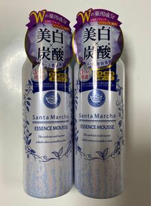 【新品】2本セット　Santa Marche エッセンスムース 100g