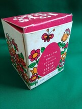 水森亜土　陶製貯金箱　卵形　サンリオ　昭和レトロ_画像4
