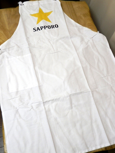  unused! Sapporo beer apron white 