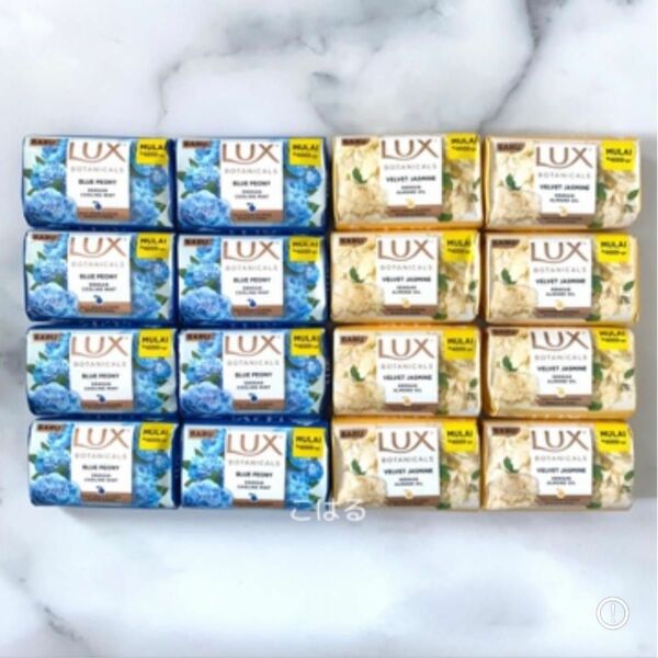 LUX ラックス　固形石鹸　各8個　計16個　ベルベットジャスミン　ブルーピオニー
