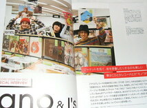 送料無料 record store day Japan レコードの日 2024 April official guide book~ガイドブック あの表紙 ano あのちゃん_画像2