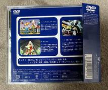 デジタル所さん インディのしつけ DVD_画像2