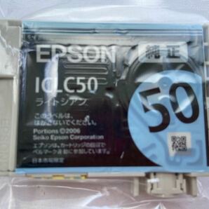 EPSON インクカートリッジ エプソン 未開封 箱なし C M Y LC LM5色 送料込みの画像7