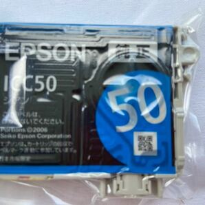 EPSON インクカートリッジ エプソン 未開封 箱なし C M Y LC LM5色 送料込みの画像4