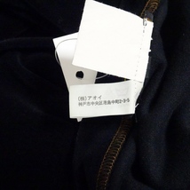 #wnc フェンディ FENDI カットソー 48 黒 ベロア調 Vネック 刺繍 ステッチ ロゴ イタリア製 メンズ [816839]_画像5