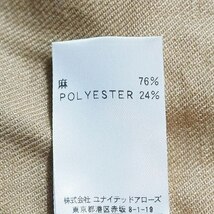 #anc SALE ビューティー＆ユース ユナイテッドアローズ BEAUTY＆YOUTH コート ロング ベルト付き S ベージュ 麻混 レディース [760294]_画像5