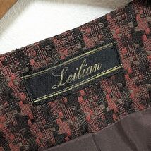 #asc レリアン Leilian スカートスーツ 9 赤茶 パフスリーブ ノーカラー レディース [875925]_画像5