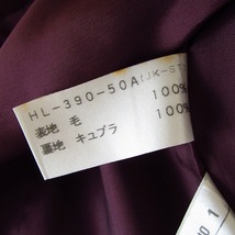 #wnc レリアン Leilian スカートスーツ ツーピース セットアップ 11 茶系 ノーカラー シンプル 無地 日本製 レディース [873552]_画像5