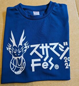 島根スサノオマジック　スサマシFes Tシャツ