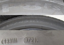 ★即決★美品★ 50 プリウス 純正 タイヤセット　215/45R17　50 7J PCD 100 トヨタ　245_画像8