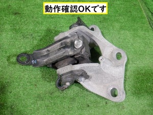 Mazda　Demio　ＤＪ３ＦＳ　Transmissionマウント　★7285　B-4