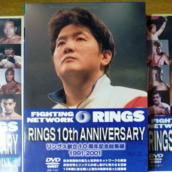 RINGS10TH ANNIVERSARY DVD