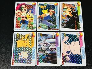 ポケモン カードダス アニメコレクション キラカード 6種類 ピカチュウ ミュウツー Pokemon carddass Prism 1998年 バンダイ ②