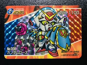 機動武闘伝 Gガンダム カードダス No.008 ガンダムローズ キラカード PPカード ローゼスビット 1994 GUNDAM carddass Prism