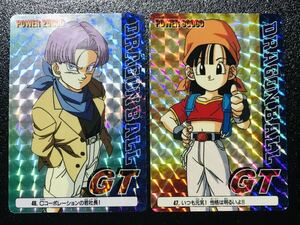 ドラゴンボール カードダス アマダPPカード GT パート1弾 No.46&47 キラカード シールタイプ 2枚セット Dragonball carddass Prism set