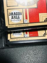 ドラゴンボール カードダス スーパーバトル パート15&16弾 各38種類 全76枚 ノーマルコンプ 1995年 初版 Dragonball carddass complete set_画像6