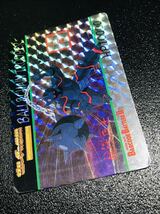 ゼルダの伝説 カードダス バーコードバトラー 鉄球兵士 キラカード 1990年代 Nintendo ファミコン RPG PPカード マイナーカード ZELDA ③_画像4
