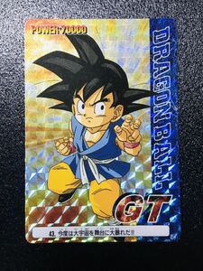 ドラゴンボール カードダス アマダPPカード GT パート1弾 No.43 キラカード 擬似角プリズム 厚紙タイプ Dragonball carddass Prism