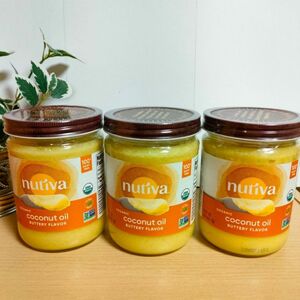 nutiva ヌティバ　オーガニックココナッツオイル　バター風味　バターフレーバー　3個