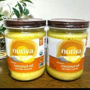nutiva ヌティバ　オーガニックココナッツオイル　バター風味　バターフレーバー　２個