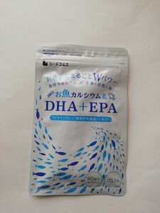お魚カルシウム ＆ DHA & EPA （約3ヶ月分）【消費期限：2026.08】