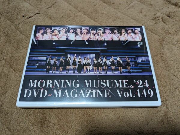 MORNING MUSUME。'24 DVD MAGAZINE Vol.149