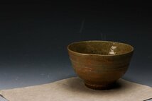 【佳香】時代 古萩割高台茶碗 時代箱 茶道具_画像2