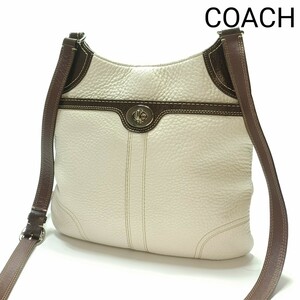 COACH コーチ ショルダーバッグ レザー ホワイト ブラウン ターンロック 