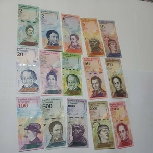 ベネズエラ 紙幣