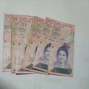 ベネズエラ20ボリバル紙幣