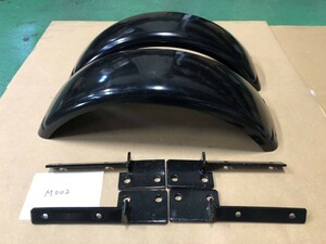  for trailer fender [2 pieces set ] steel made installation stay attaching . unused 