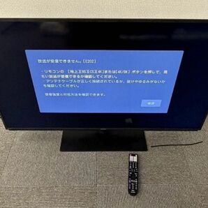 SHARP 4T-C50DL1 50型 4K AQUOS アクオス　Android TV 2021年製 液晶テレビ　50インチ