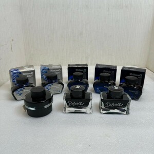 [ 8 point ] set sale Pelikan pelican 4001e- Dell shu Thai n Lamy fountain pen ink bottle ink summarize fountain pen ink 