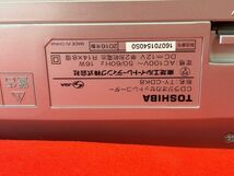 【動作確認済み】　東芝CDラジカセ TY-CDK8 ラジオ カセット リモコン動作未確認_画像8